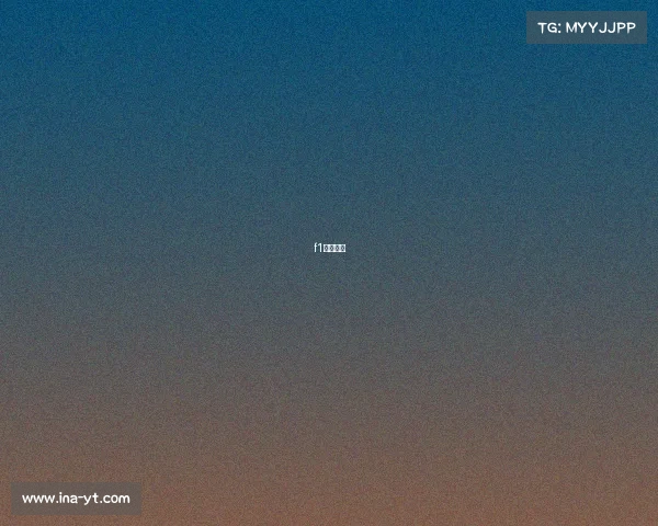 f1赛事日程 f1赛事日程