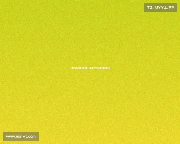 今日nba视频直播赛事-今日nba篮球直播视频直播