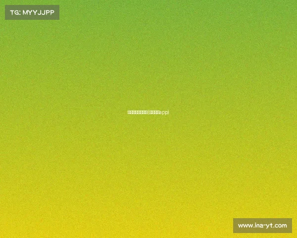 大型赛事网络直播(赛事直播app)