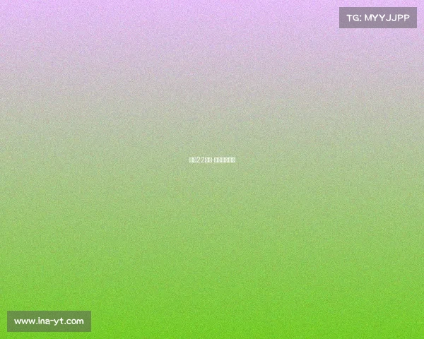 容大22赛事-容大实业集团