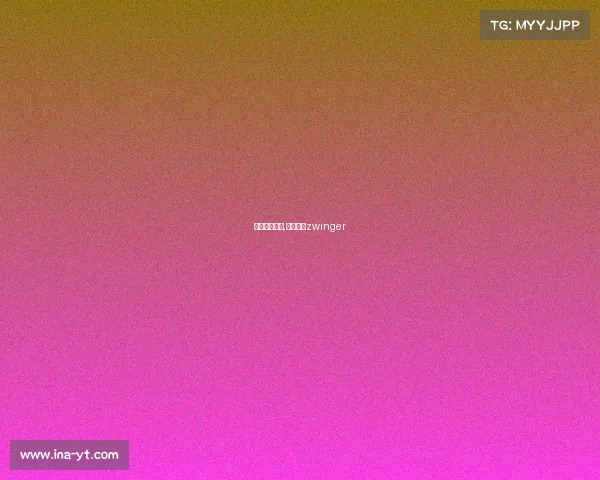 德累斯顿赛事,德累斯顿zwinger