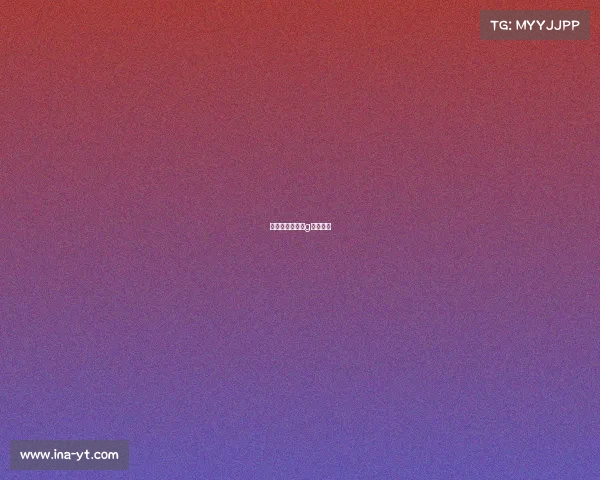 电子竞技二舅ⅰg电子竞技