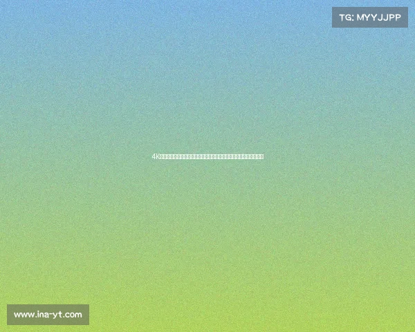 4K炫技这波操作燃爆了极致舞步打造视觉盛宴丨神仙剪辑带你嗨翻全场