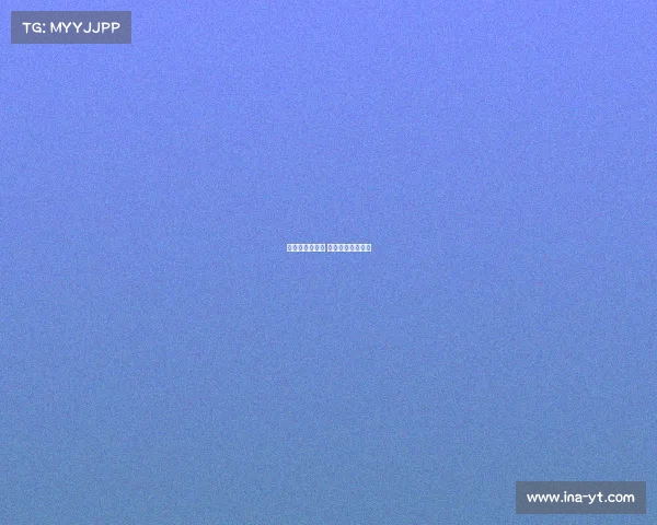 贵人鸟电子竞技 贵人鸟体育怎么样