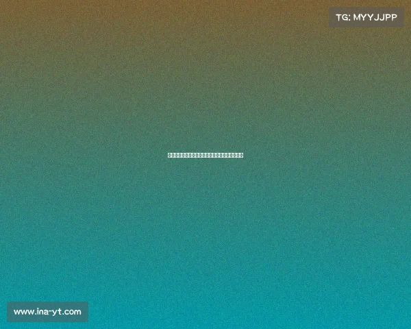 重庆紫美电子竞技、重庆紫电云信息技术有限公司 重庆紫美电子竞技、重庆紫电云信息技术有限公司